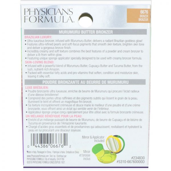 Comprar Physicians Formula, Bronzer de Manteiga, Bronzer, 11 g (0,38 oz) - Imagem 4