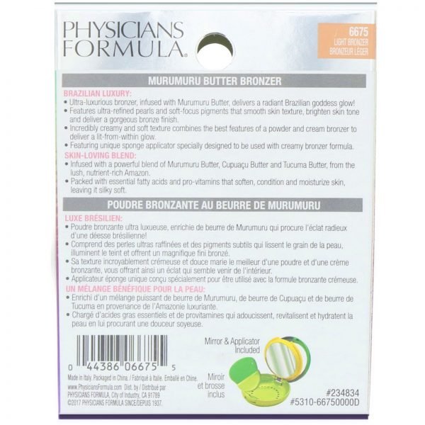 Comprar Physicians Formula, Butter Bronzer, Bronzador Leve, 11 g (0,38 oz) - Imagem 4
