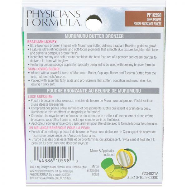 Comprar Physicians Formula, Butter Bronzer, Bronzeado Profundo, 0,38 oz (11 g) - Imagem 4