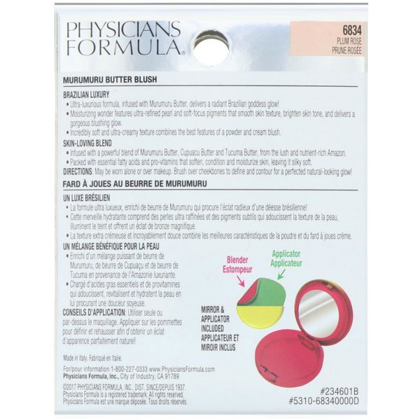 Comprar Physicians Formula, Blush de Manteiga, Rosa-Ameixa, 0.26 oz (7,5 g) - Imagem 4
