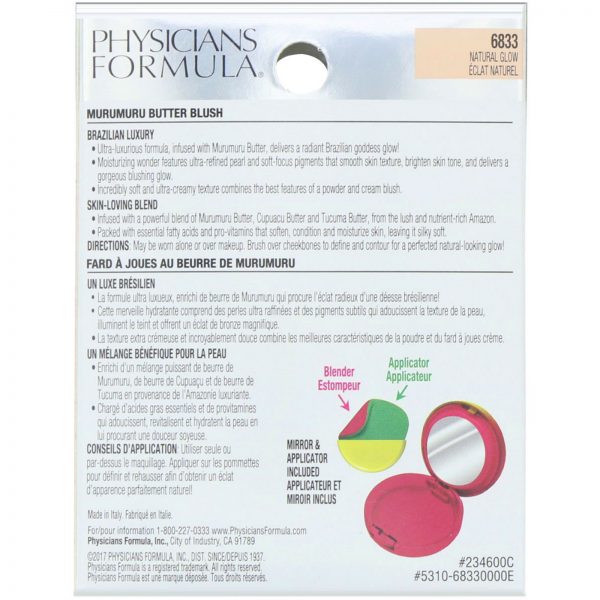 Comprar Physicians Formula, Blush de Manteiga, Natural Glow, 7,5 g (0,26 oz) - Imagem 4