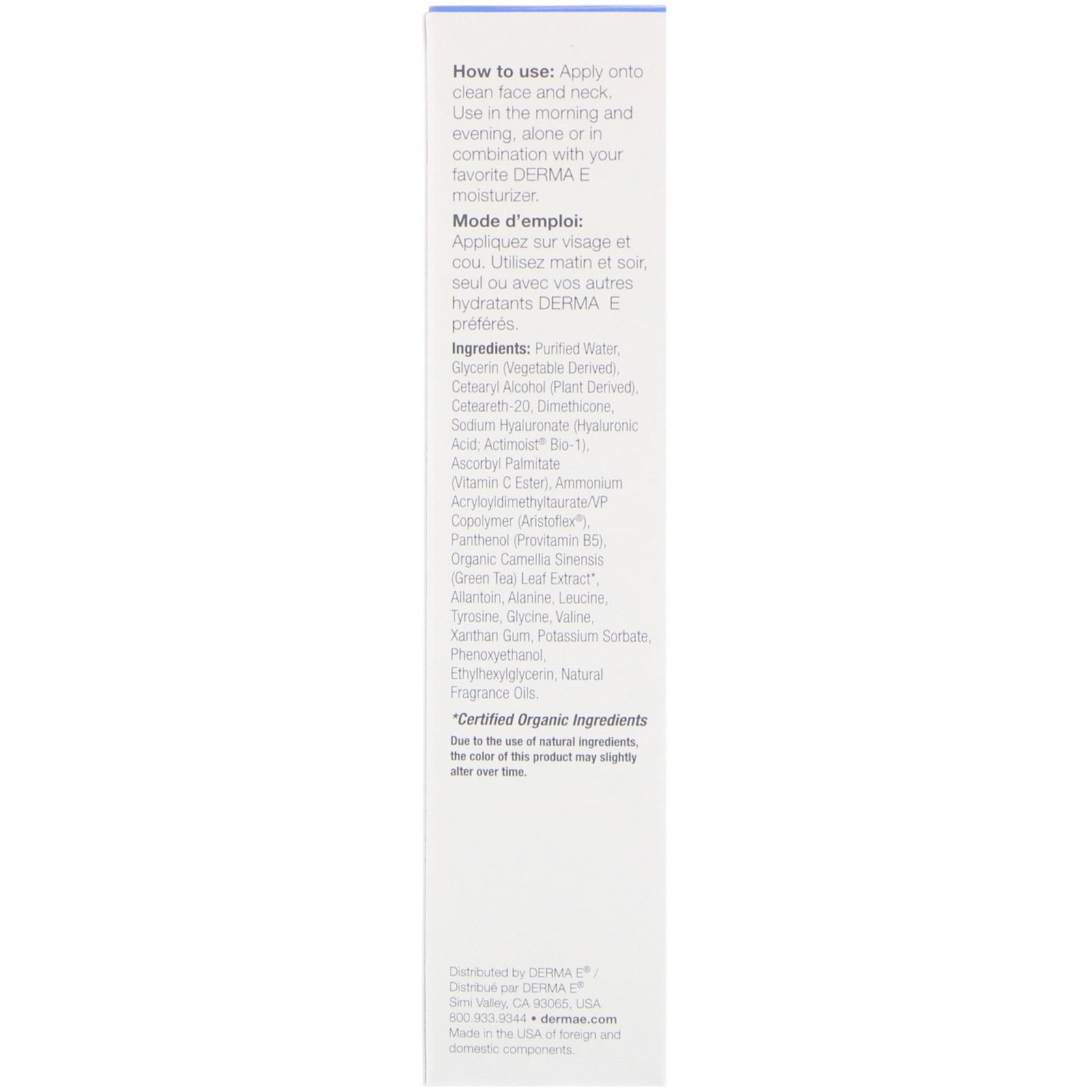 Comprar Derma E, Sérum Hidratante, 2 fl oz (60 ml) - Imagem 2