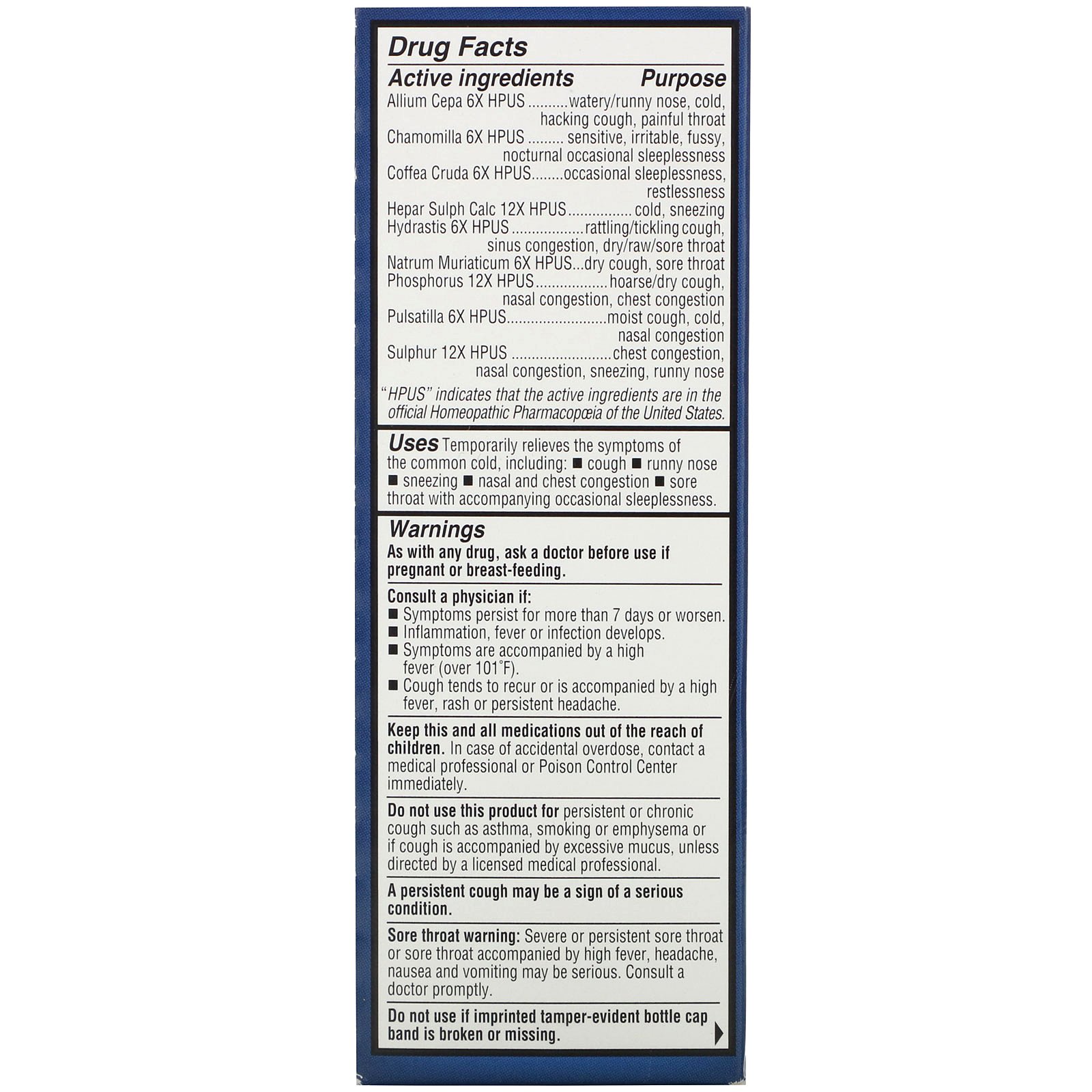 Comprar Hyland's, 4 Kids, Cold 'n Cough Nighttime, Ages 2-12, Natural Grape Flavor, 4 fl oz (118 ml) - Imagem 3