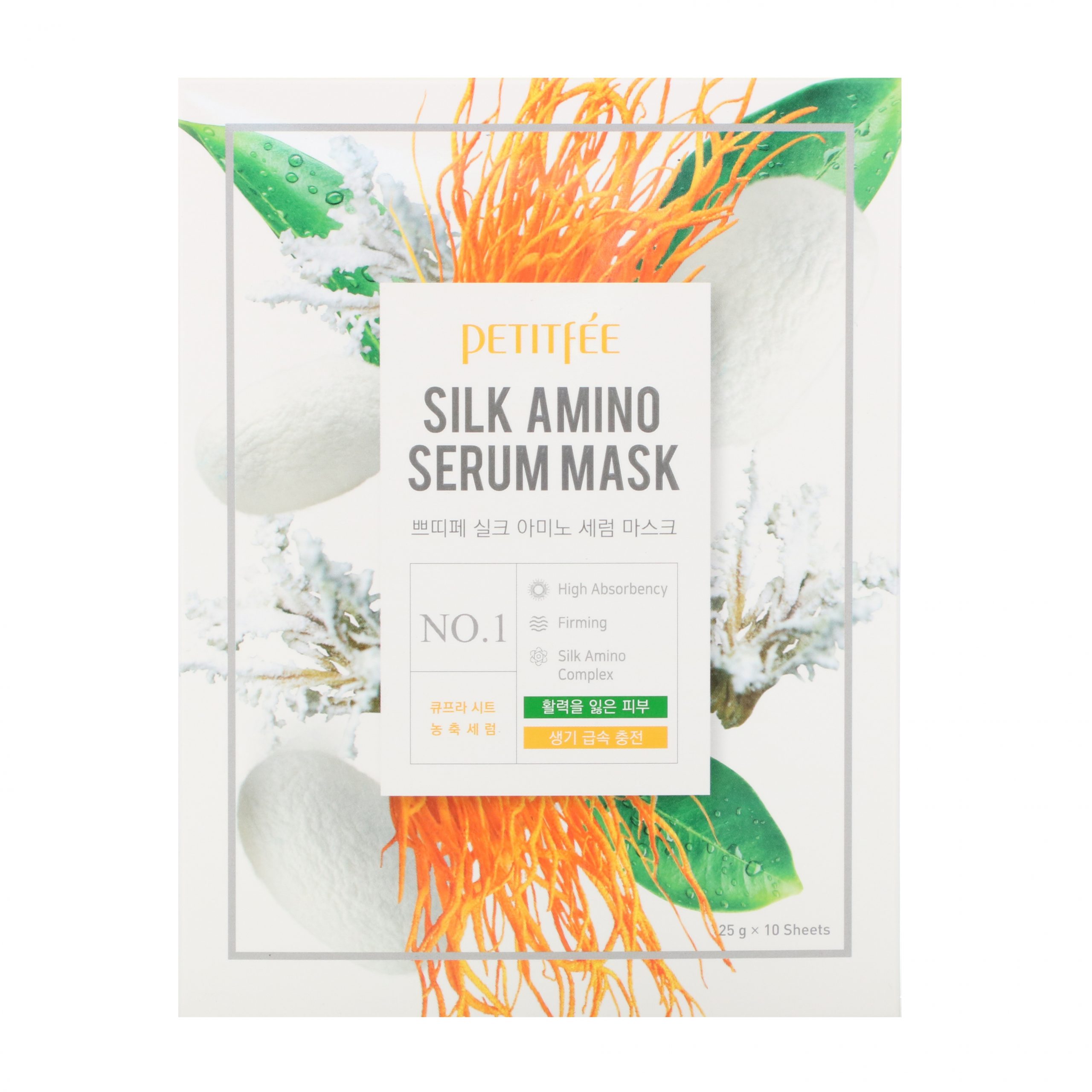 Comprar Petitfee, Máscara de Sérum com Aminoácidos da Seda, 10 Máscaras, 25 g Cada