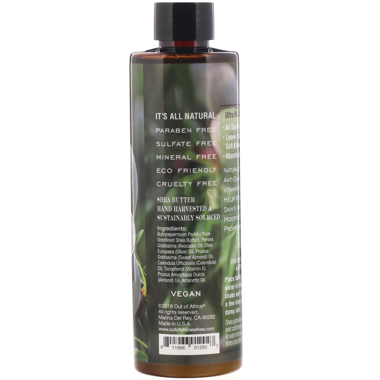 Comprar Out of Africa, Shea Body Oil, Almond, 9 fl oz (266 ml) - Imagem 2