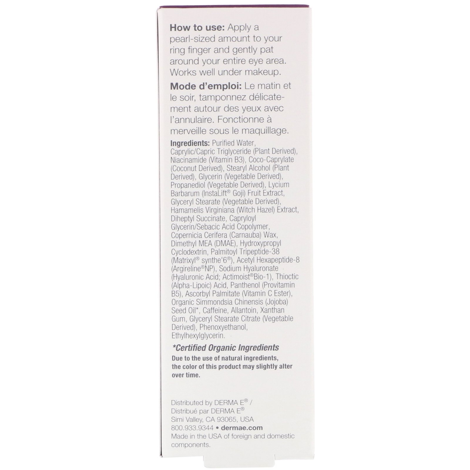 Comprar Derma E, Creme Para os Olhos DMAE Firmador, 1/2 oz (14 g) - Imagem 2