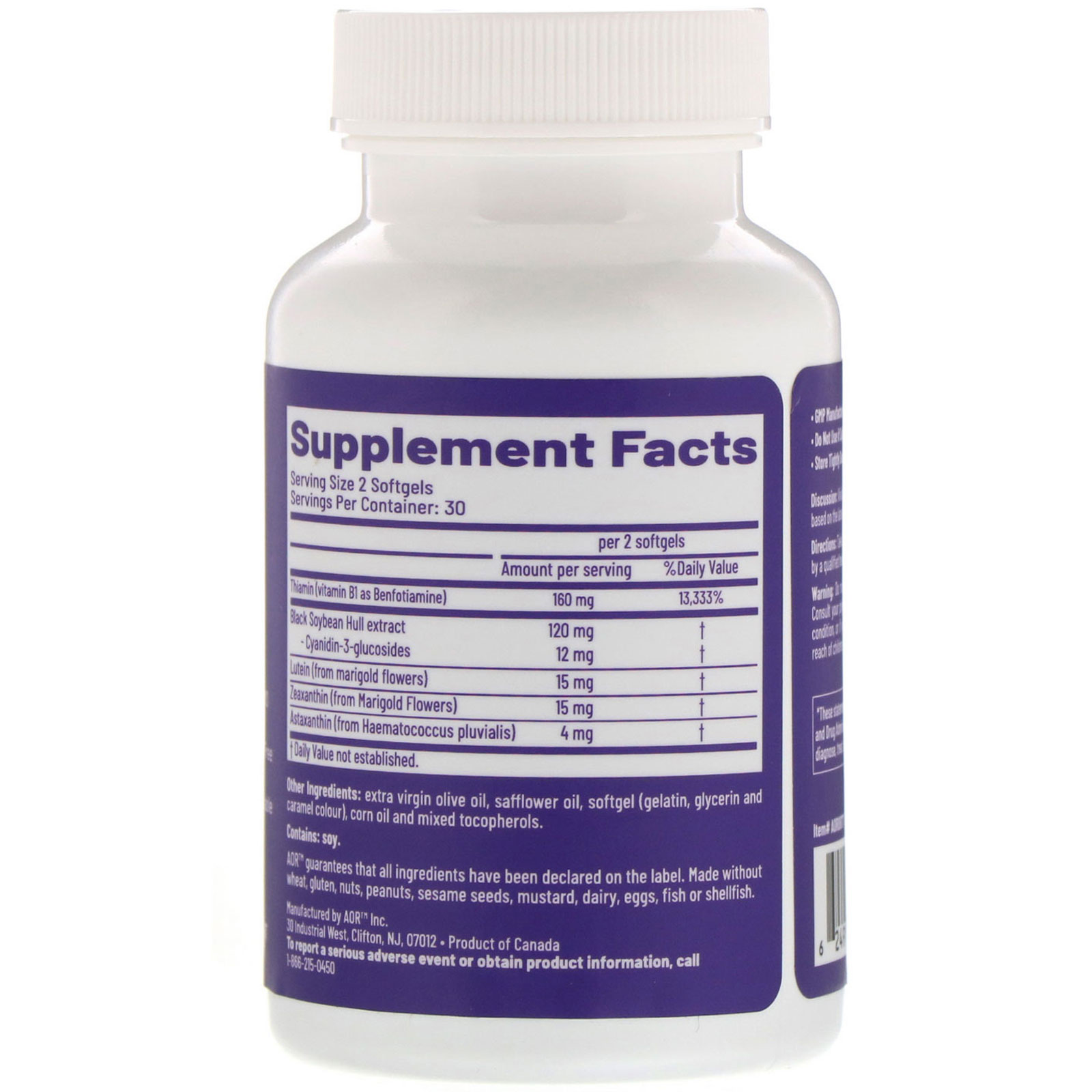 Comprar Advanced Orthomolecular Research AOR, Auxílio à Visão II, 60 Cápsulas Gelatinosas - Imagem 2
