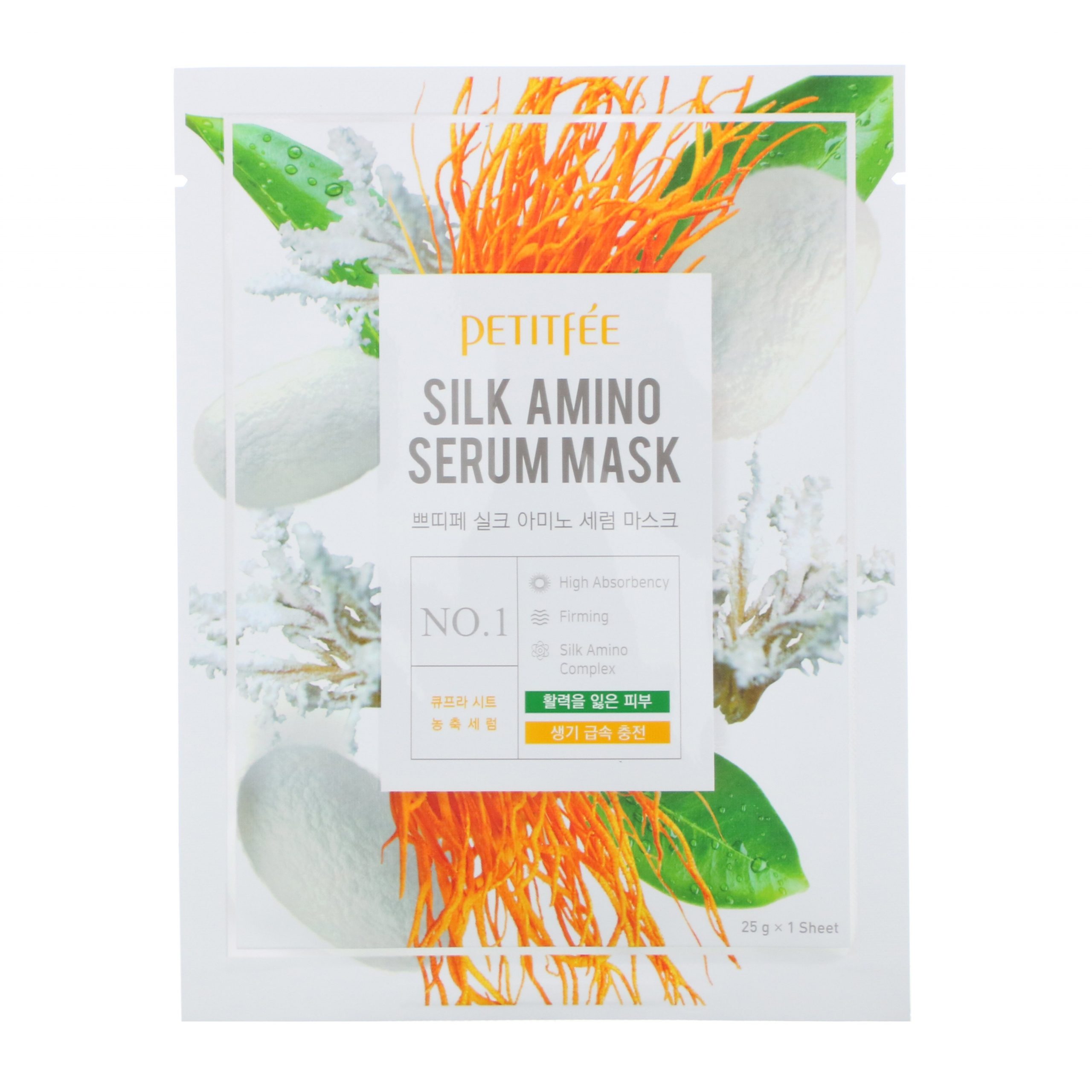 Comprar Petitfee, Máscara de Sérum com Aminoácidos da Seda, 10 Máscaras, 25 g Cada - Imagem 3