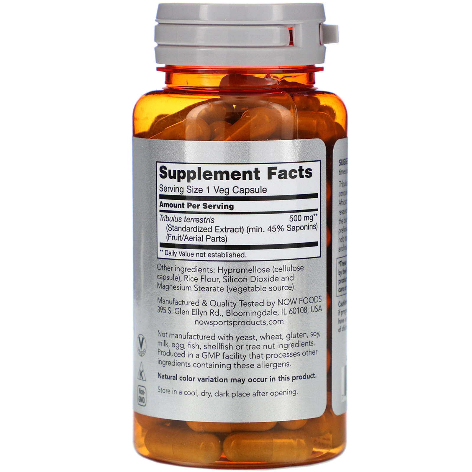 Comprar Now Foods, Tribulus, 500 mg, 100 Cápsulas Vegetais - Imagem 2