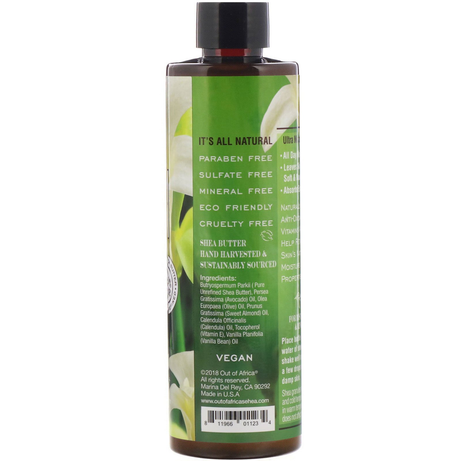 Comprar Out of Africa, Shea Body Oil, Vanilla, 9 fl oz (266 ml) - Imagem 2