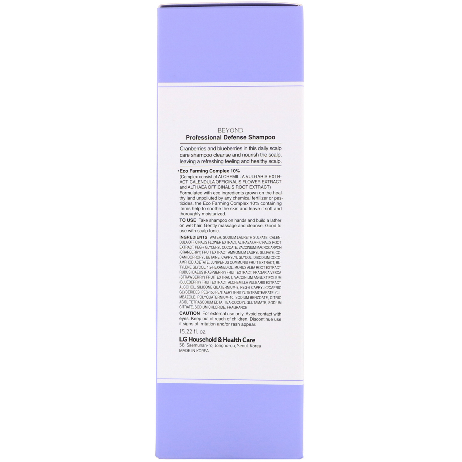 Comprar Beyond, Shampoo de Proteção Profissional, 15,22 fl oz (450 ml) - Imagem 3