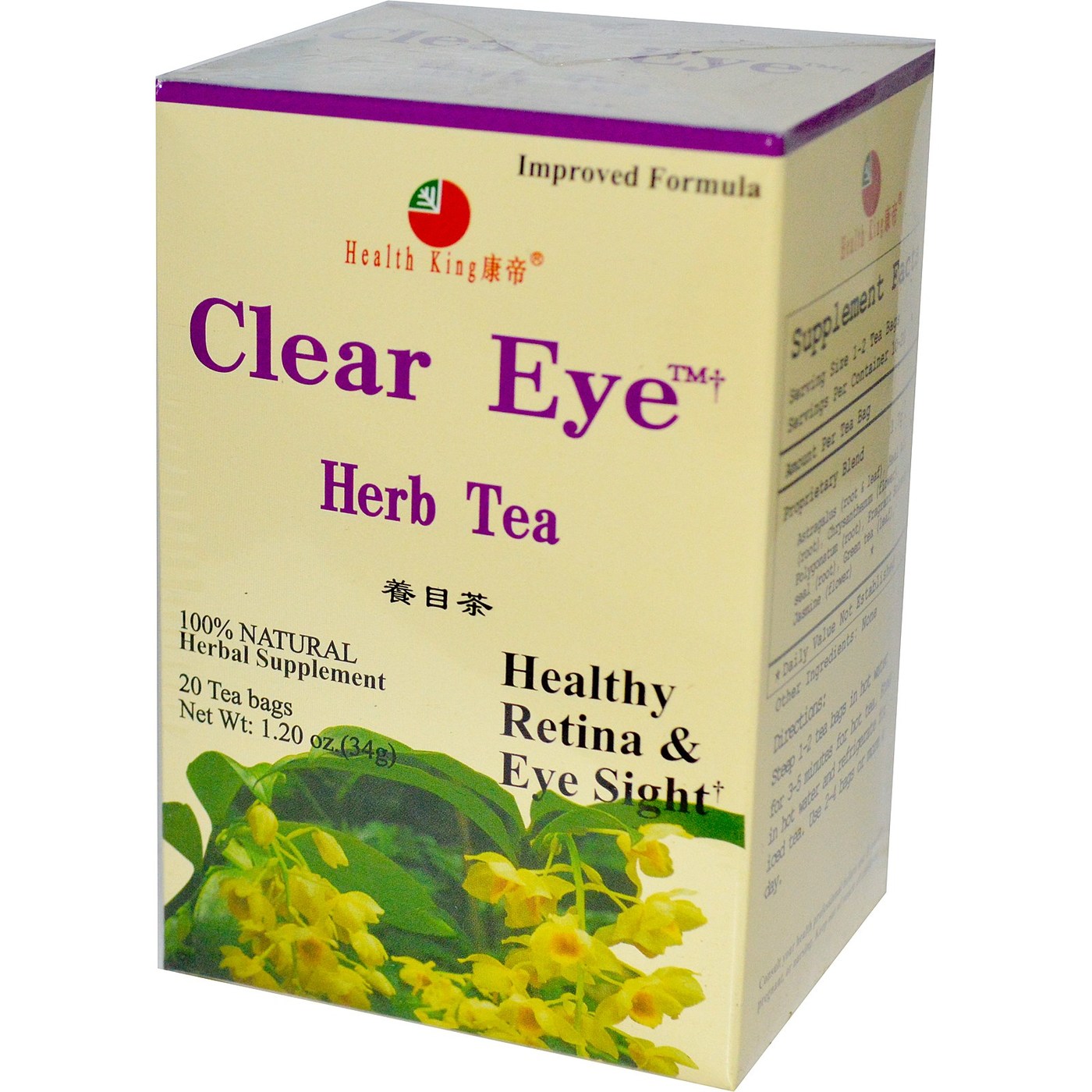 Comprar Health King and Balanceuticals, Clear Eye™ Chá para os Olhos - 20 Saquinhos