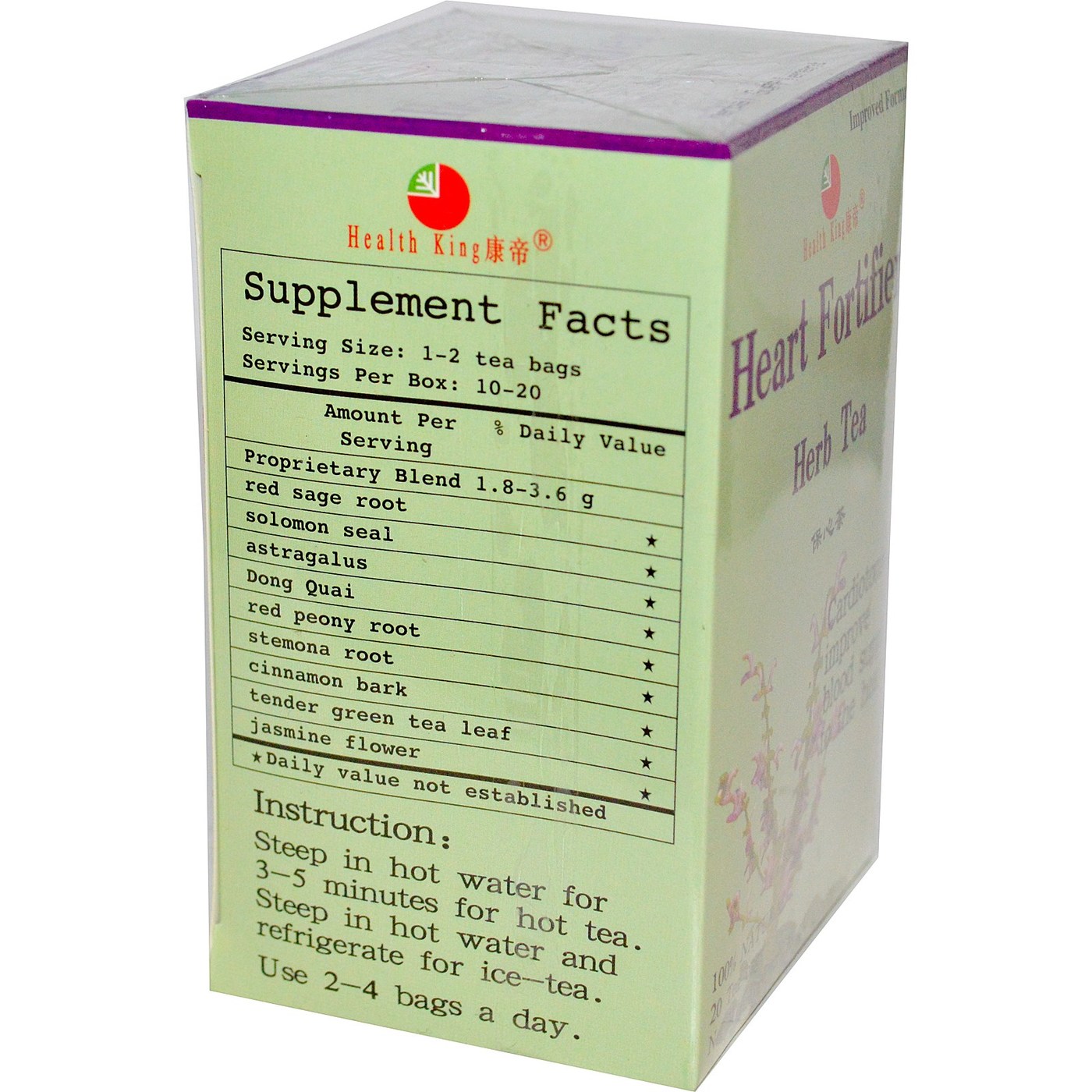 Comprar Health King and Balanceuticals, Chá de Ervas, Coração Fortalecido - 20 saquinhos de Chá - Imagem 2