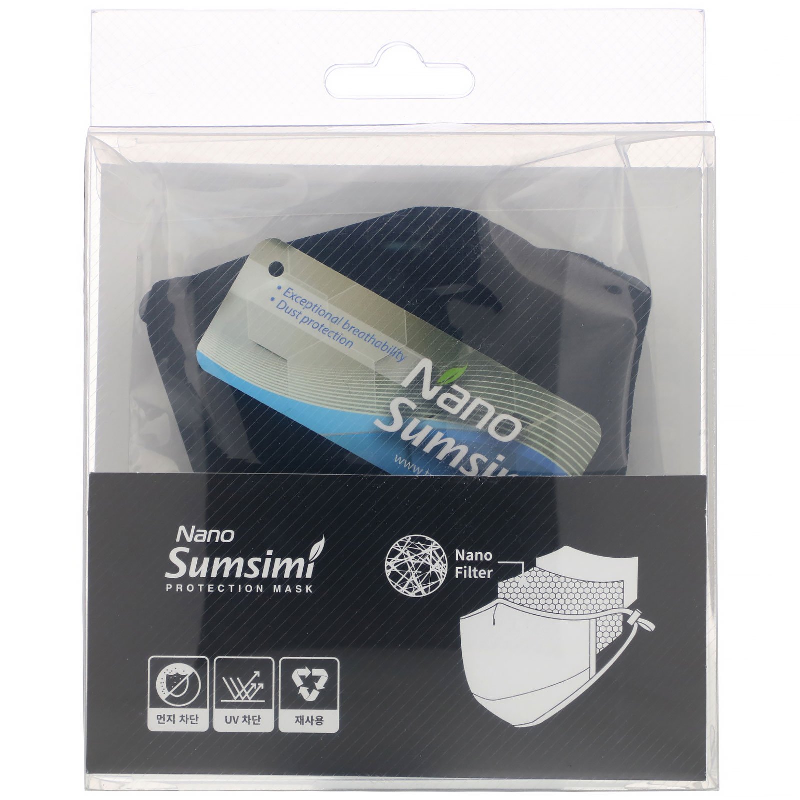 Comprar Sumsimi, Nano Reusable Face Protection Mask, Medium, 1 Mask