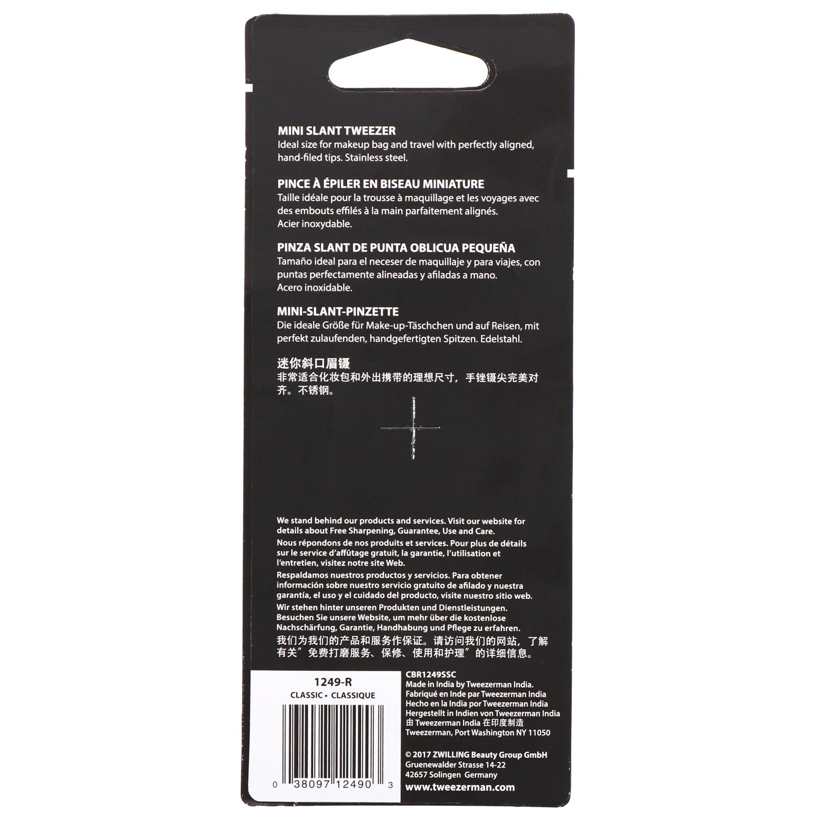Comprar Tweezerman, Mini Slant Tweezer, Classic, 1 Count - Imagem 3