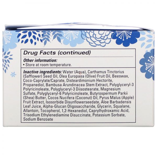 Comprar The Honest Company, Soothing Therapy Eczema Balm, 3.0 oz (85.0 g) - Imagem 5