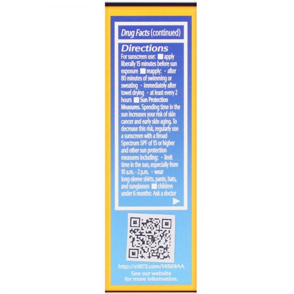 Comprar Shiseido, Clear Stick, UV Protector, WetForce, SPF 50+, .52 oz (15 g) - Imagem 4