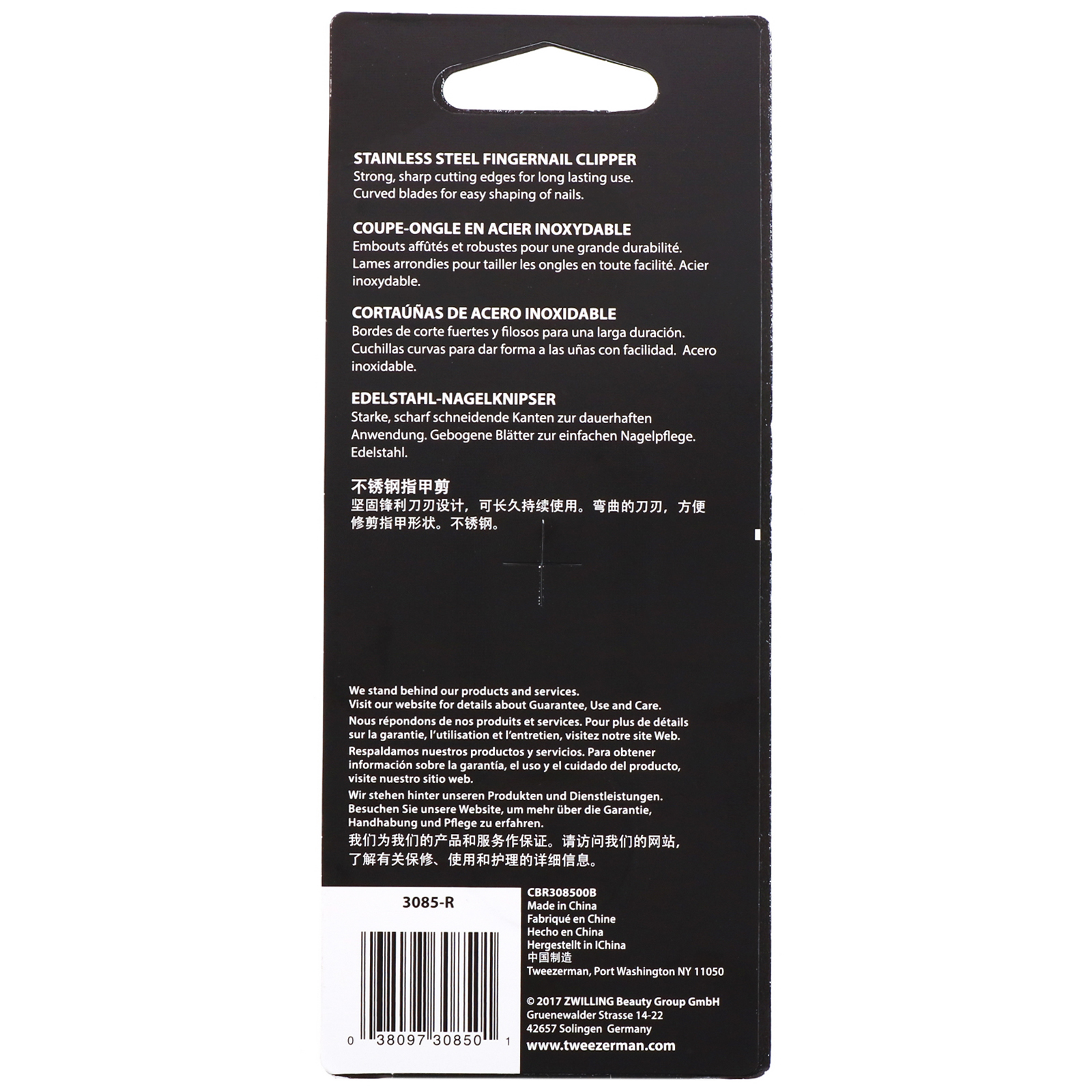 Comprar Tweezerman, Stainless Steel Fingernail Clipper, 1 Count - Imagem 3