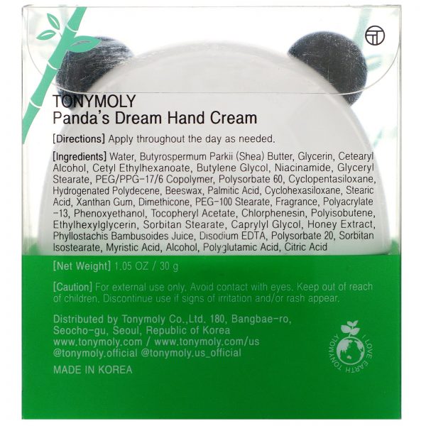 Comprar Tony Moly, Panda's Dream, Hand Cream, 1.05 oz (30 g) - Imagem 4