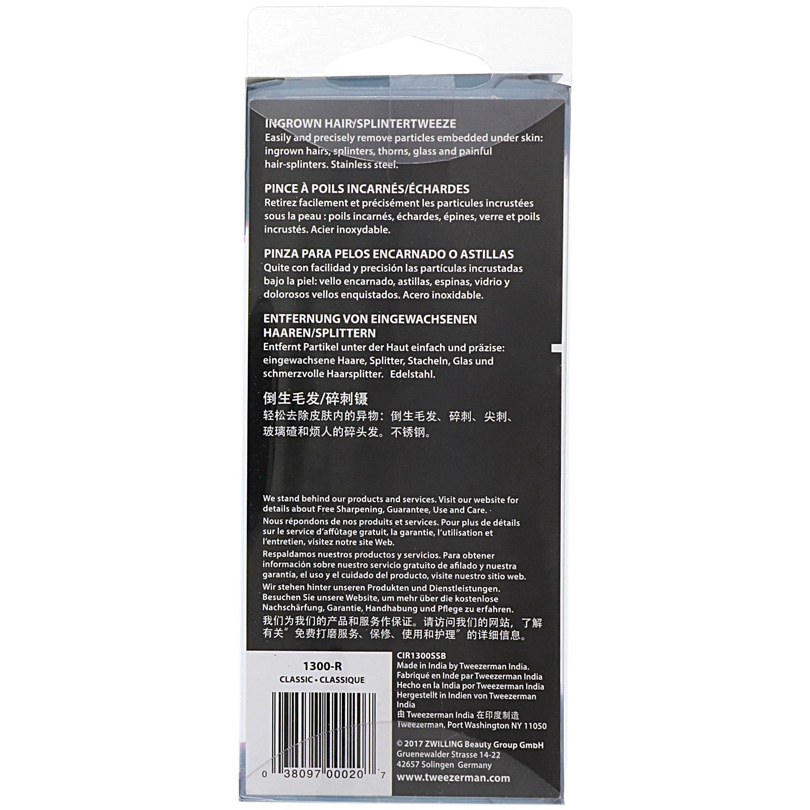 Comprar Tweezerman, Splinter Tweeze, Classic, 1 Count - Imagem 3