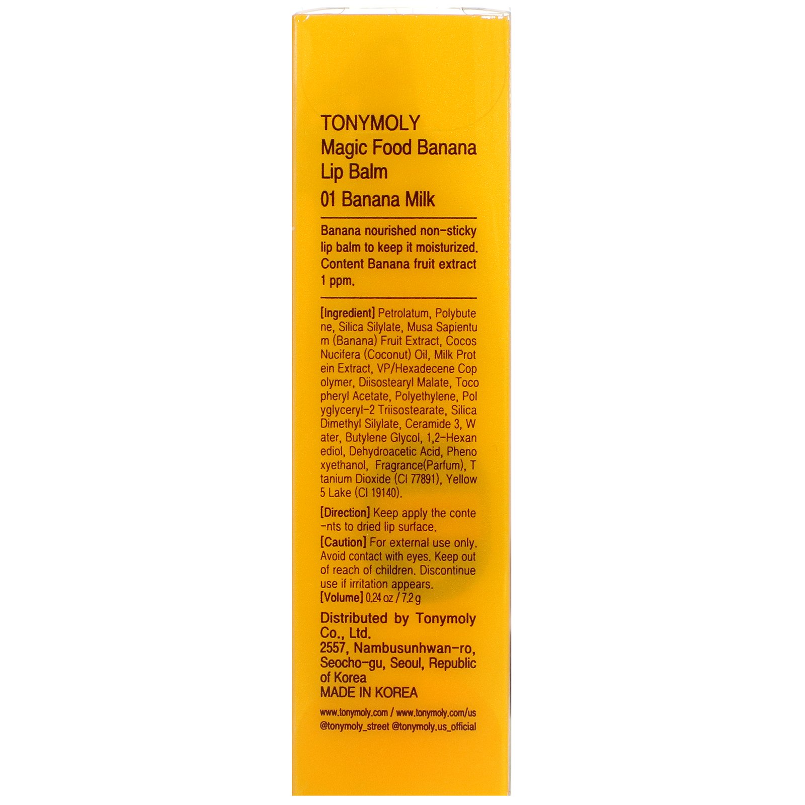 Comprar Tony Moly, Magic Food, Banana Lip Balm, 01 Banana Milk, 0.24 oz (7.2 g) - Imagem 3