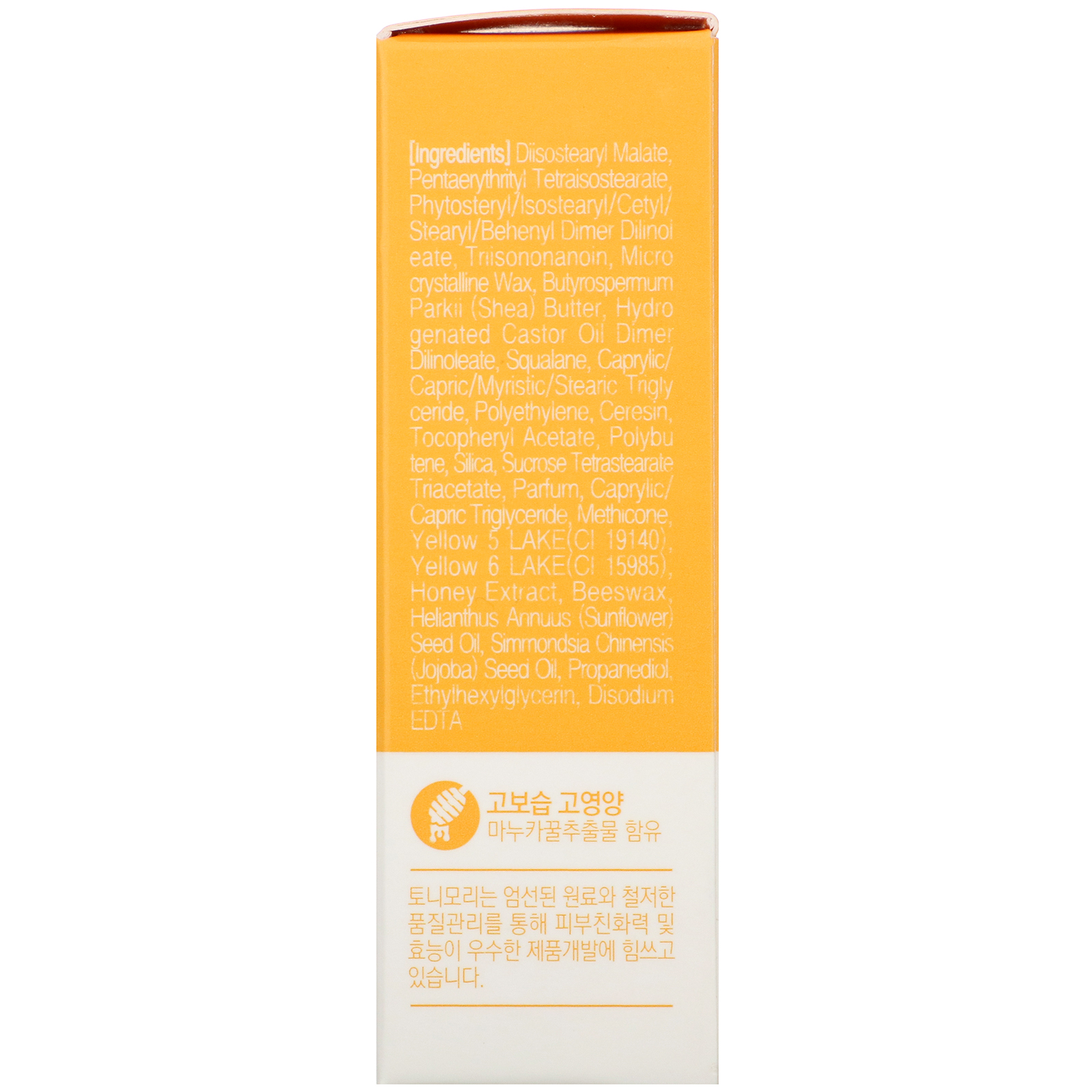 Comprar Tony Moly, Liptone, Lip Care Stick, 01 Honey Moisture, 0.11 oz (3.3 g) - Imagem 3