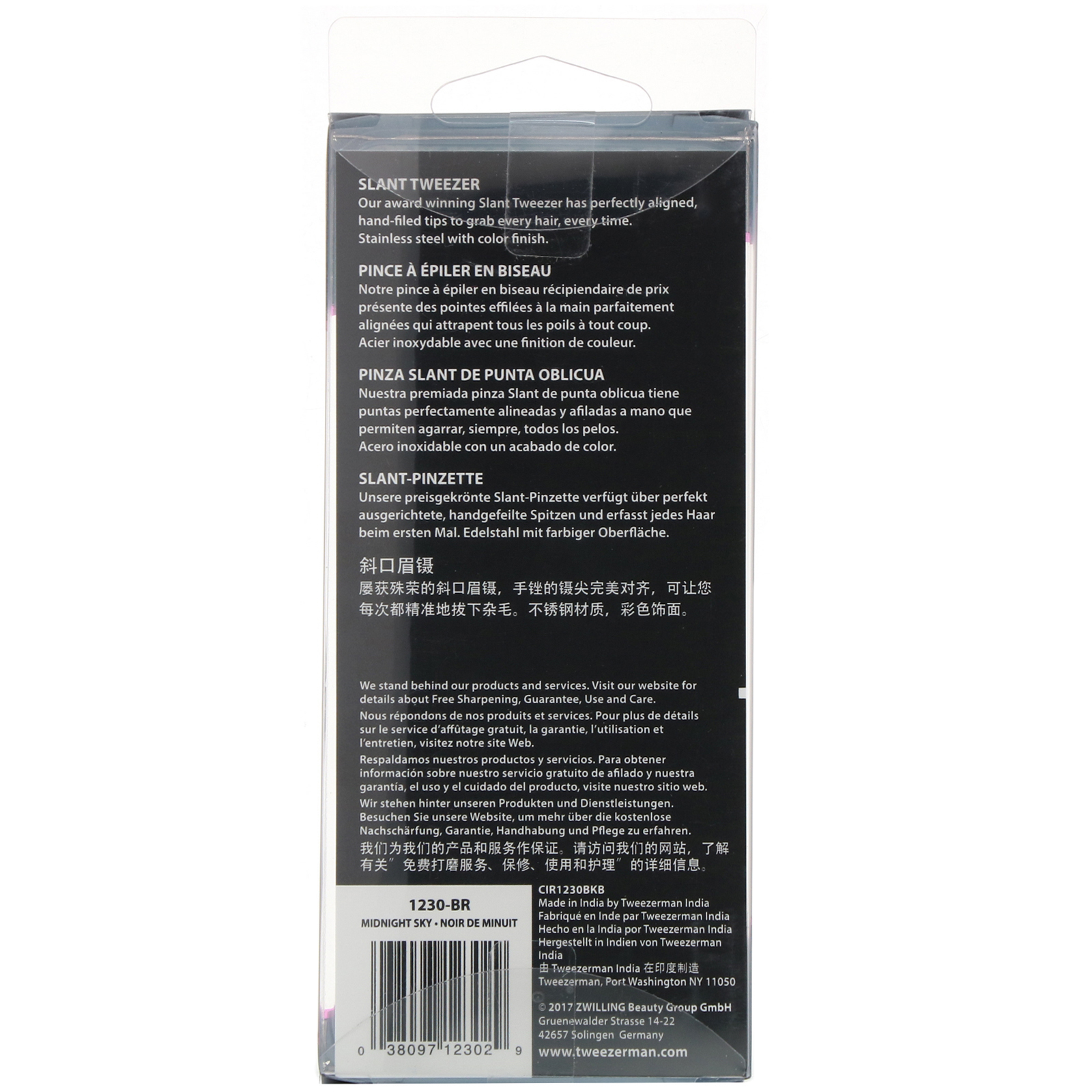 Comprar Tweezerman, Slant Tweezer, Midnight Sky, 1 Count - Imagem 3