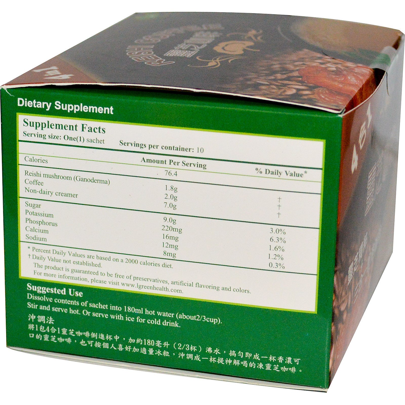 Comprar Longreen, Café Reishi 4 em 1, 10 Sachês, (18 g) Cada - Imagem 2