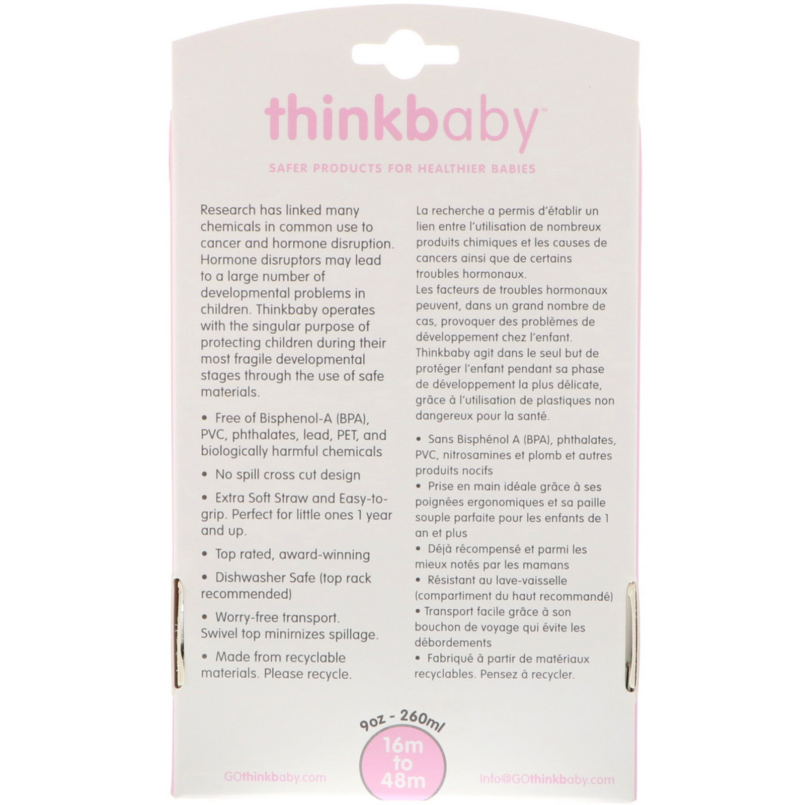 Comprar Think, Thinkbaby, Corpo de Aço, Rosa, 1 Mamadeira com Canudo, 9 oz (260 ml) - Imagem 3