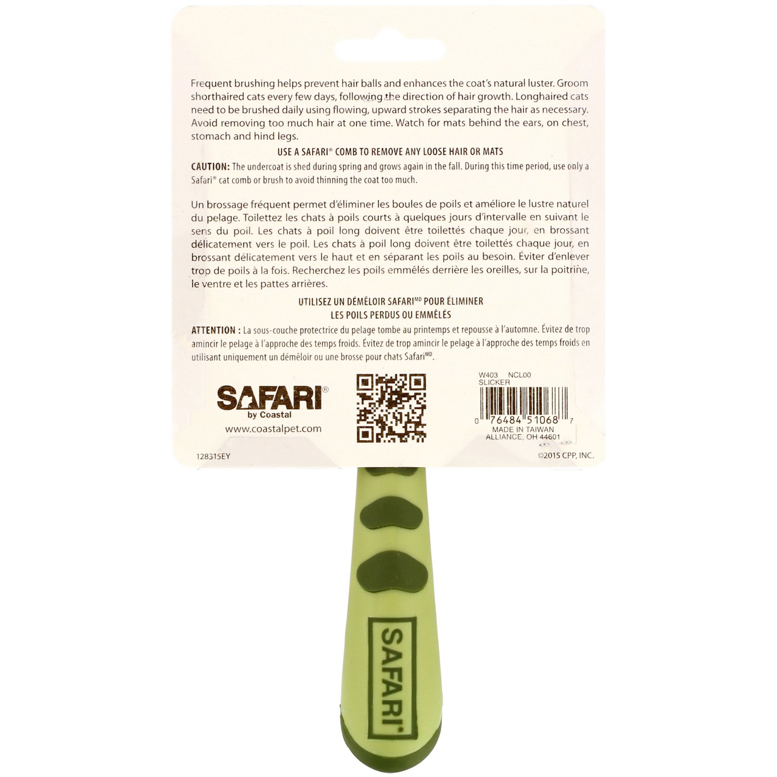 Comprar Safari, Soft Slicker Brush for All Breeds of Cats, 1 Slicker Brush - Imagem 2