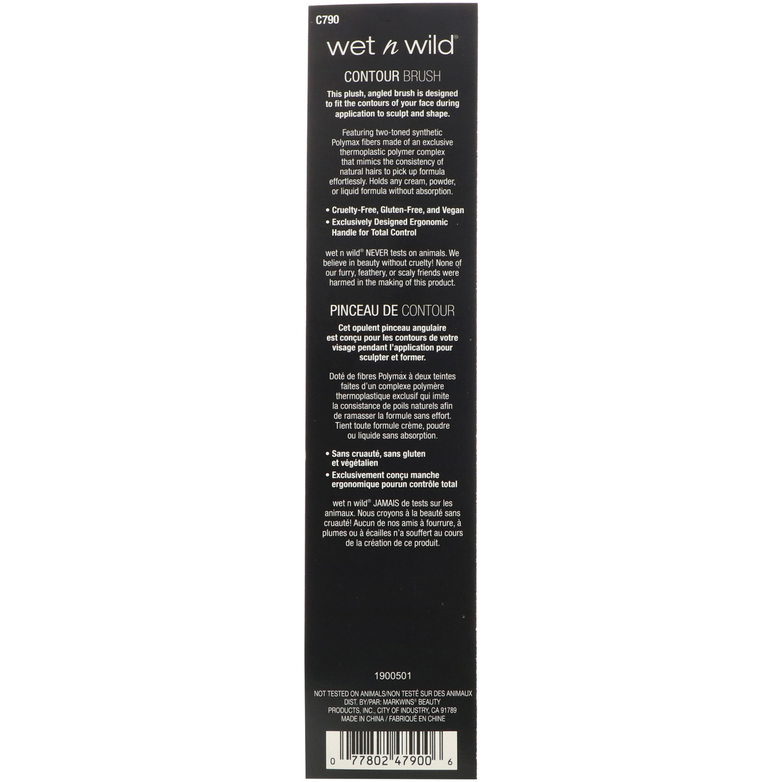 Comprar Wet n Wild, Pincel de contorno, 1 pincel - Imagem 3