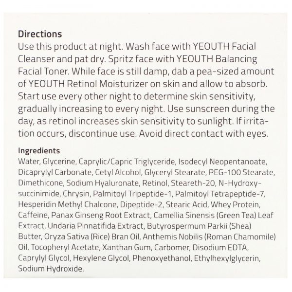Comprar Yeouth, Hidratante Retinol, Ácido Hialurônico, Ginseng, Chá Verde, 1 fl oz (30 ml) - Imagem 4