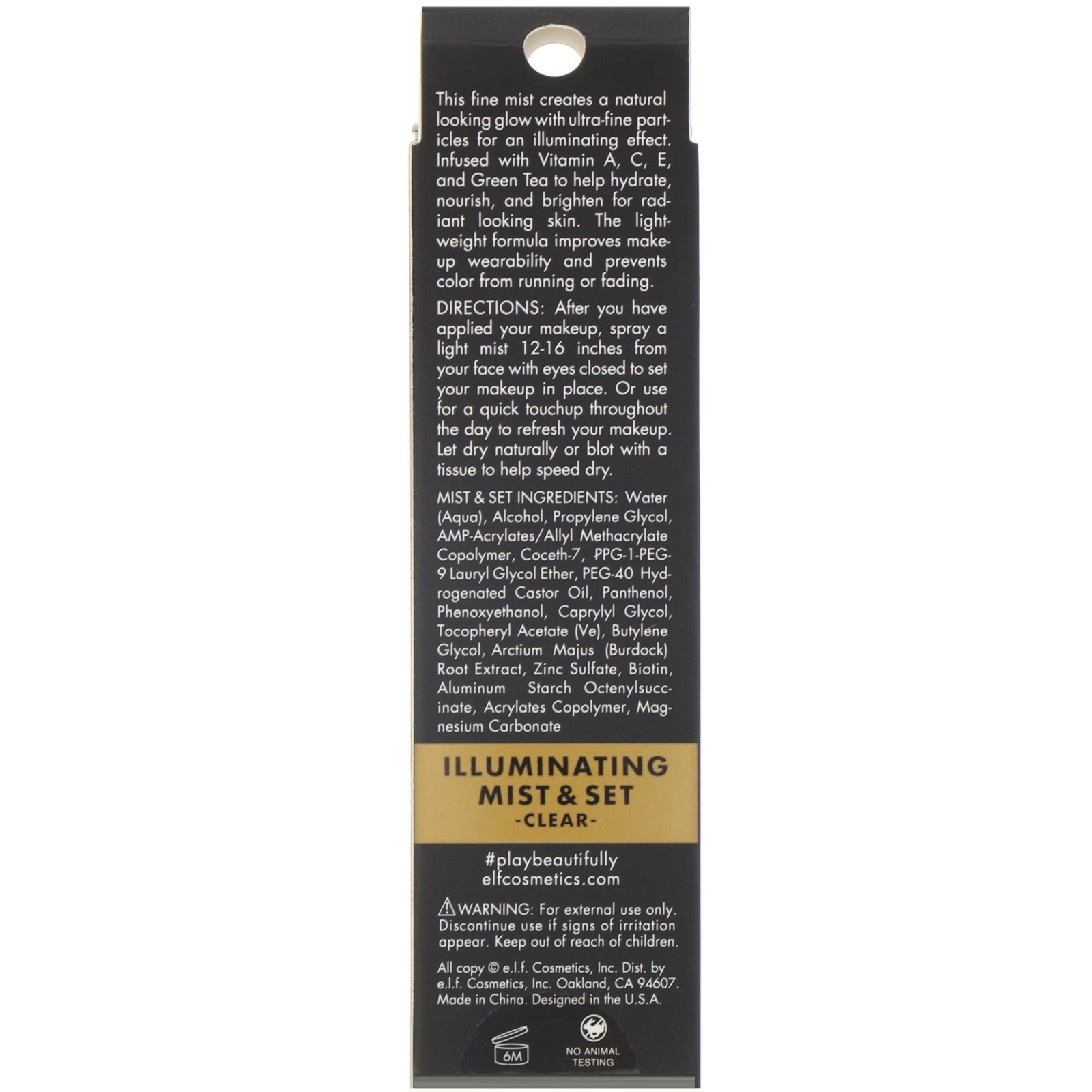 Comprar E.L.F., Iluminador Mist & Set, transparente, 60 ml - Imagem 3