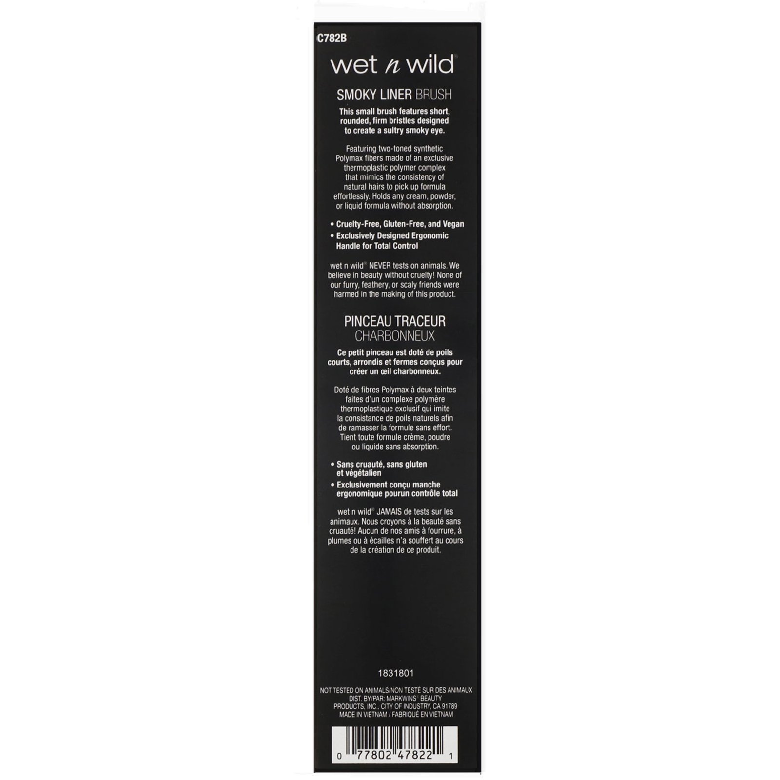 Comprar Wet n Wild, Pincel para esfumaçar delineador, 1 pincel - Imagem 3