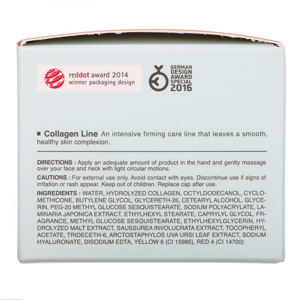 Comprar It's Skin, Collagen, Nutrition Cream, 50 ml - Imagem 4