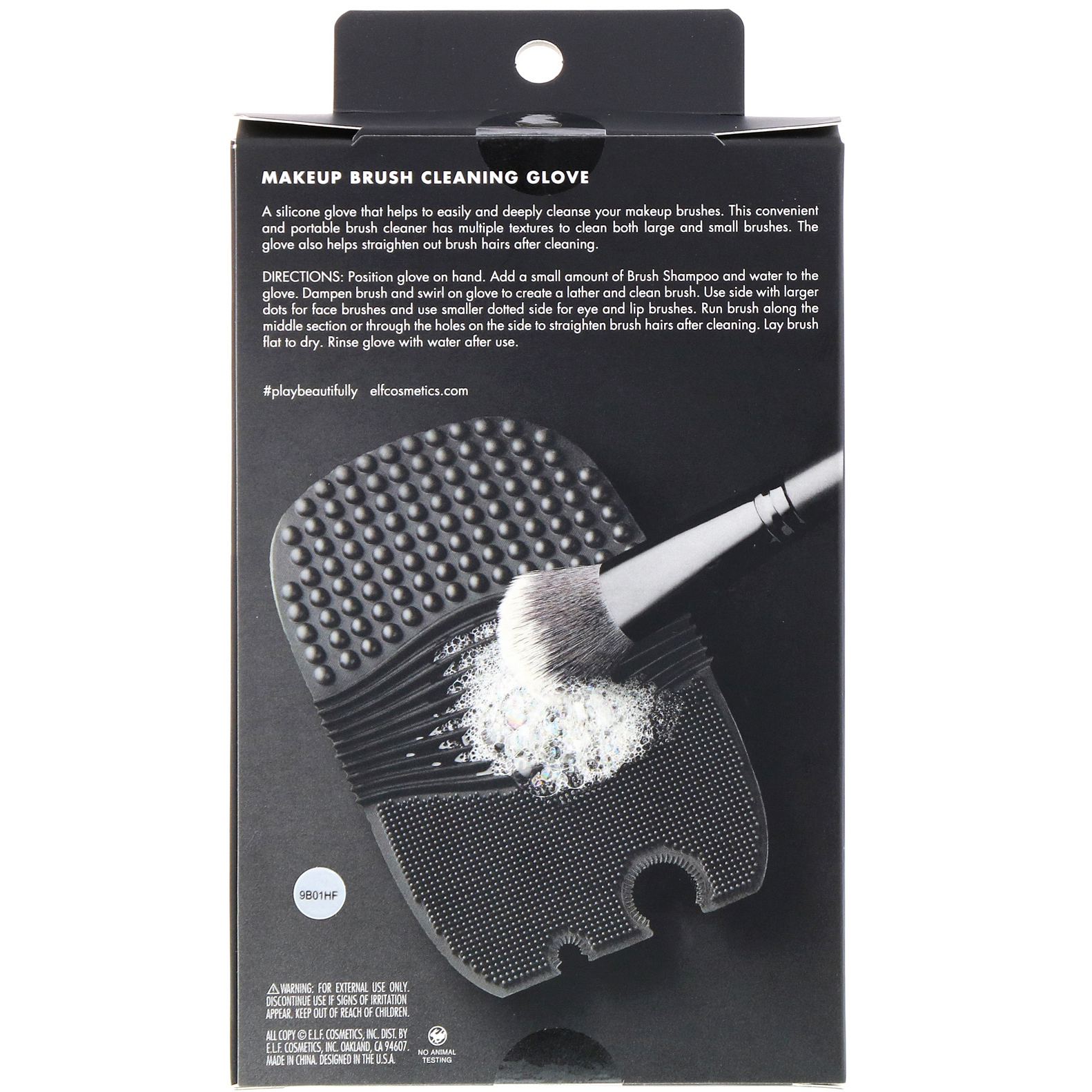 Comprar E.L.F., Luva de limpeza para pincel de maquiagem, 1 luva - Imagem 3