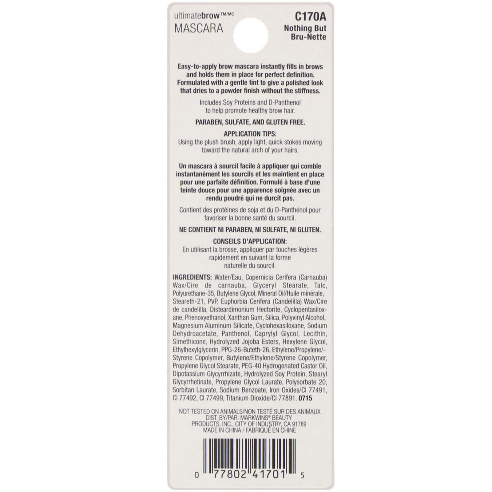Comprar Wet n Wild, Máscara para sobrancelhas Ultimate Brow Mascara, Nothing But Bru-Nette, 7 ml - Imagem 3