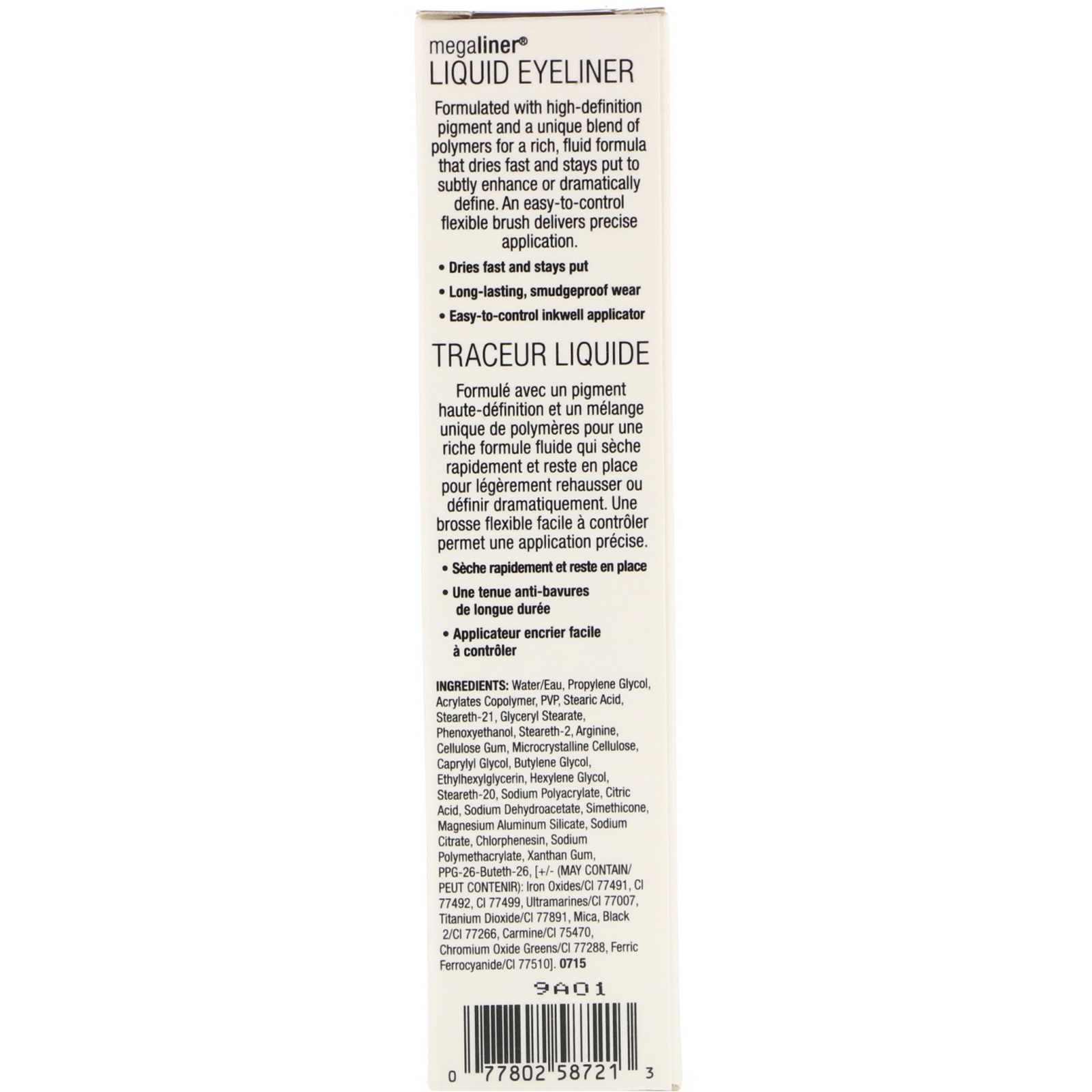 Comprar Wet n Wild, Delineador líquido MegaLiner, preto, 0,12 fl oz (3,5 ml) - Imagem 3