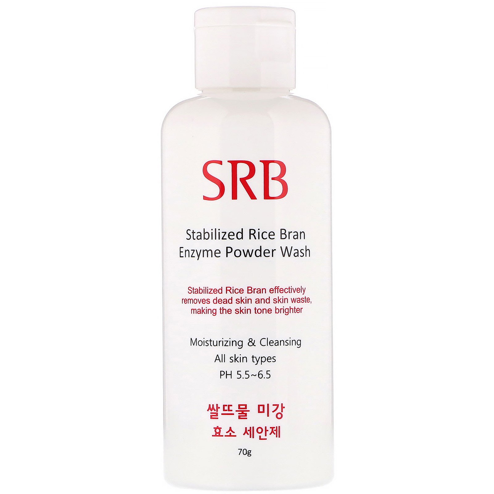 Comprar SRB, Stabilized Rice Bran Enzyme Powder Wash, 70 g