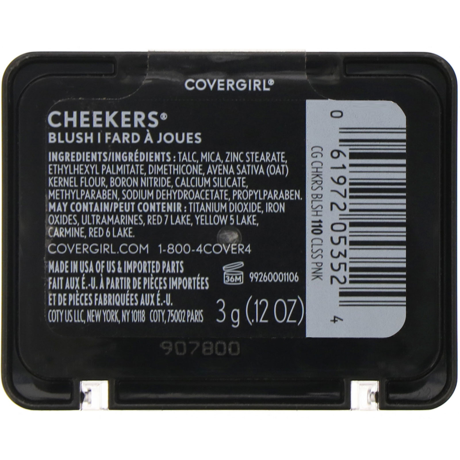 Comprar Covergirl, Cheekers, Blush, 110 Rosa clássico, 3 g - Imagem 3
