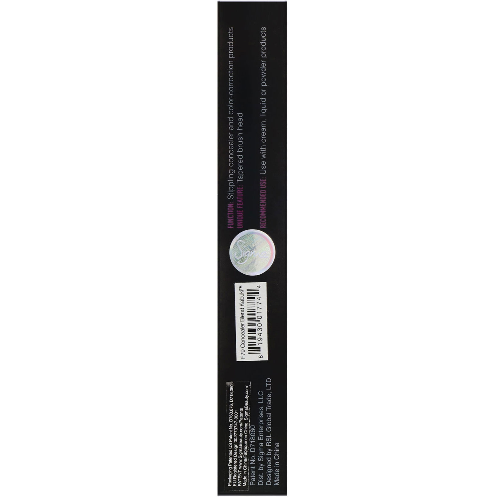 Comprar Sigma, F79, Pincel para aplicação de corretivo Kabuki, 1 pincel - Imagem 3