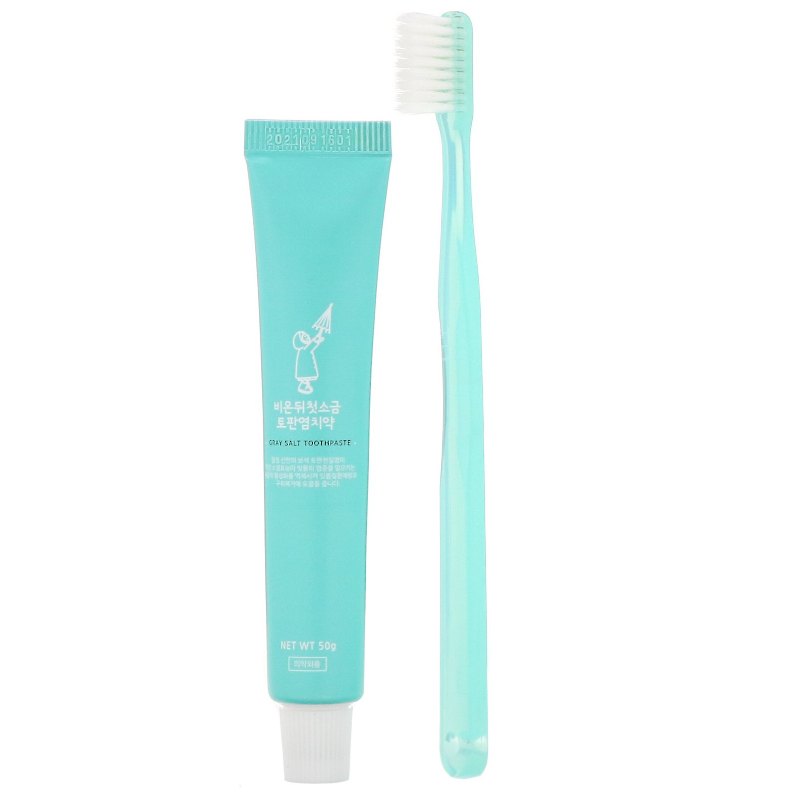 Comprar First Salt After Rain, Grey Salt, Conjunto de Escova de Dentes e Creme Dental, Azul, 1 Kit