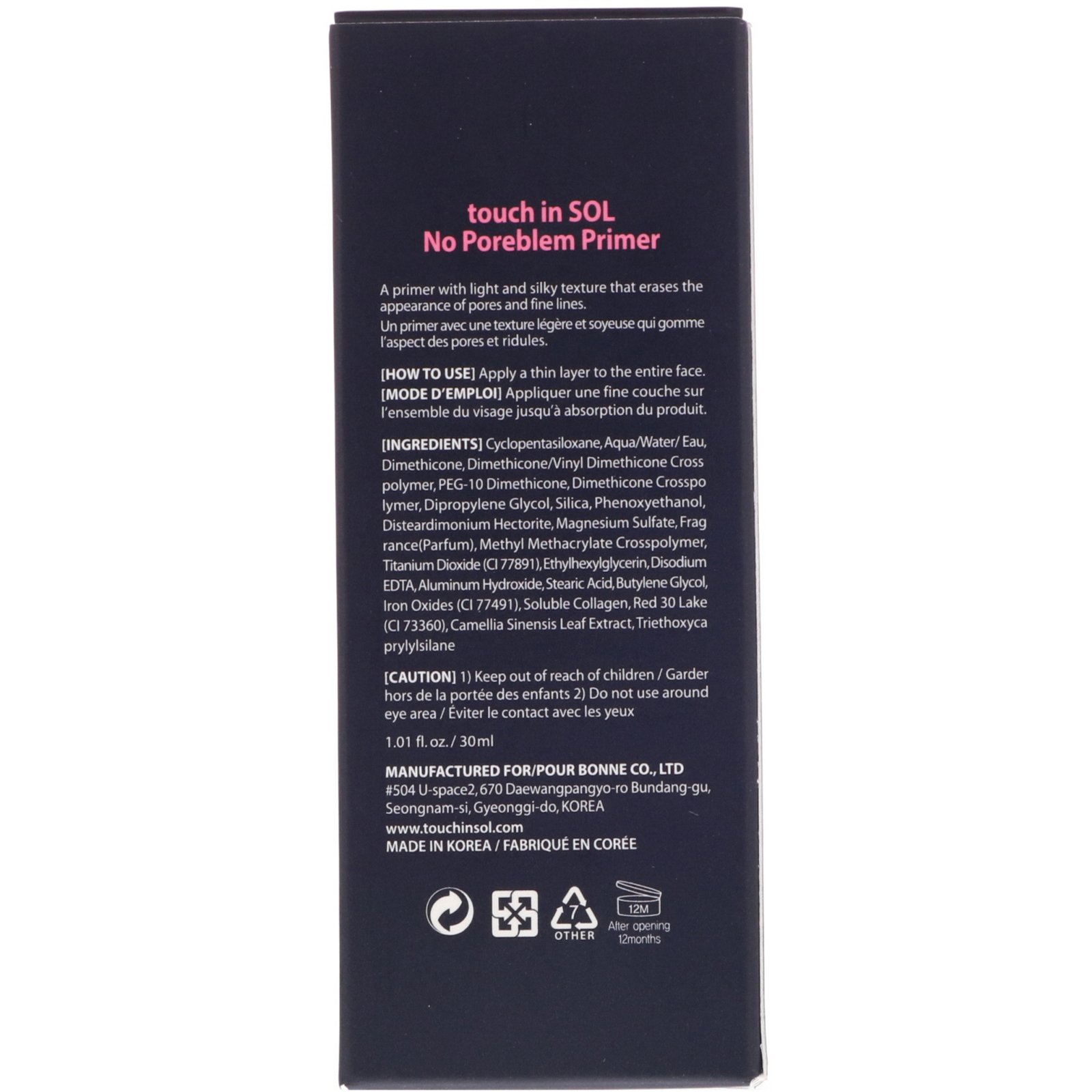 Comprar Touch in Sol, Primer No Poreblem, 30 ml (1,01 fl oz) - Imagem 3