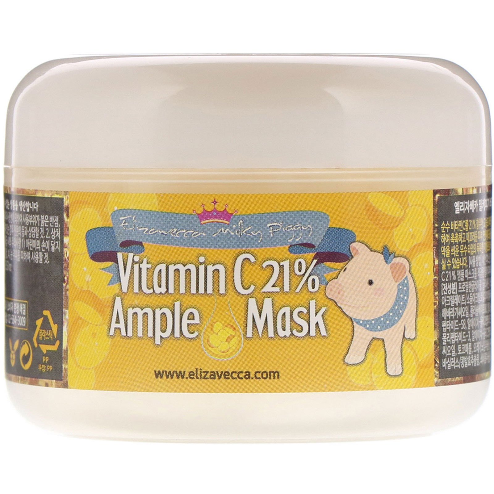 Comprar Elizavecca, Milky Piggy, Vitamin C 21% Ample Mask, 100 g (3,53 oz)