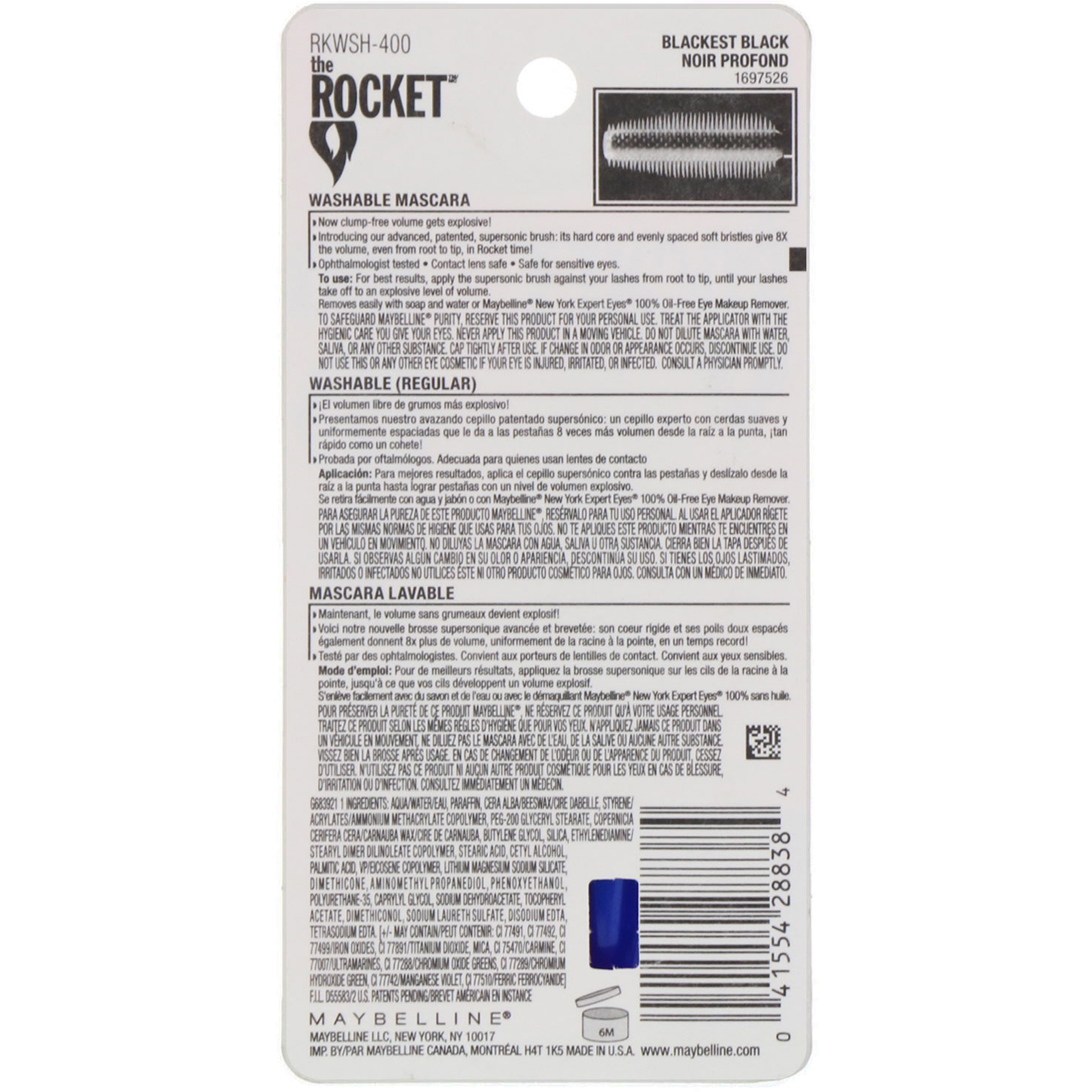 Comprar Maybelline, Volum' Express, Máscara The Rocket, Blackest Black, 9 ml - Imagem 3