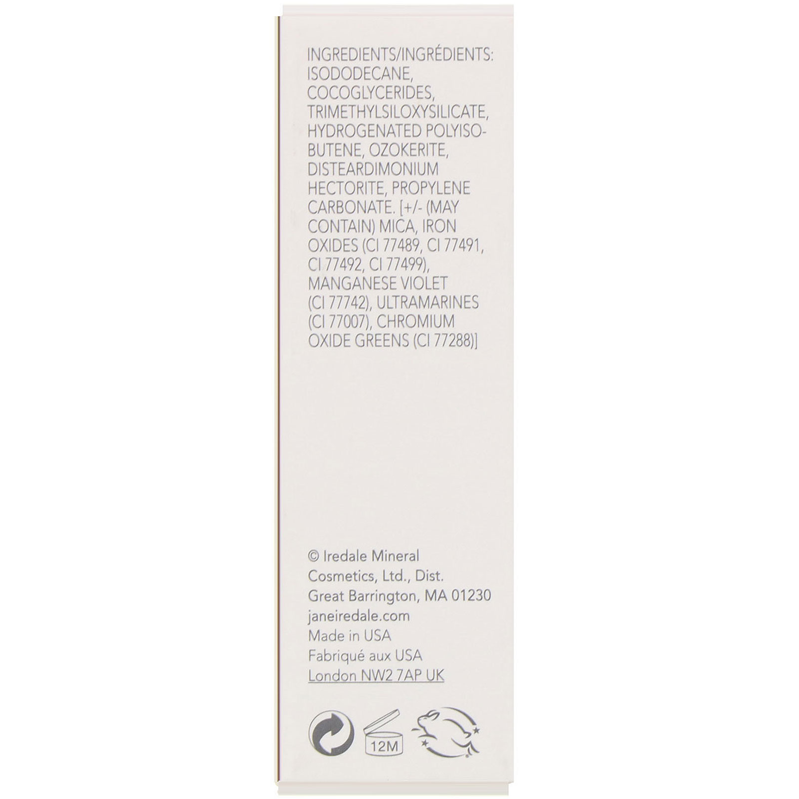 Comprar Jane Iredale, Mystikol, Powdered Eyeliner, Dark Topaz, 0.06 oz (1.75 g) - Imagem 3