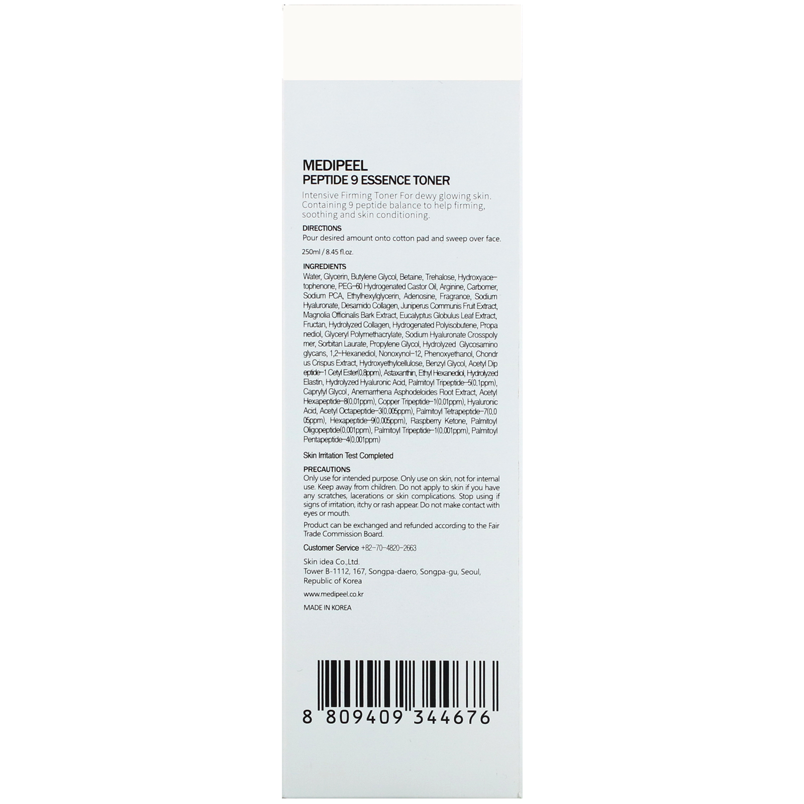 Comprar Medi-Peel, Peptide 9, Aqua Essence, Toner, 8.45 fl oz (250 ml) - Imagem 3