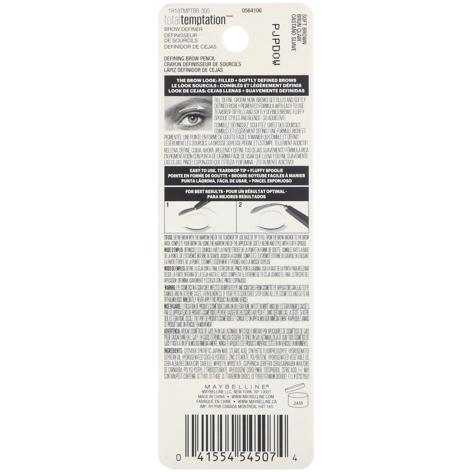 Comprar Maybelline, Total Temptation, definidor de sobrancelha, 305 Soft Brown, 150 mg - Imagem 3