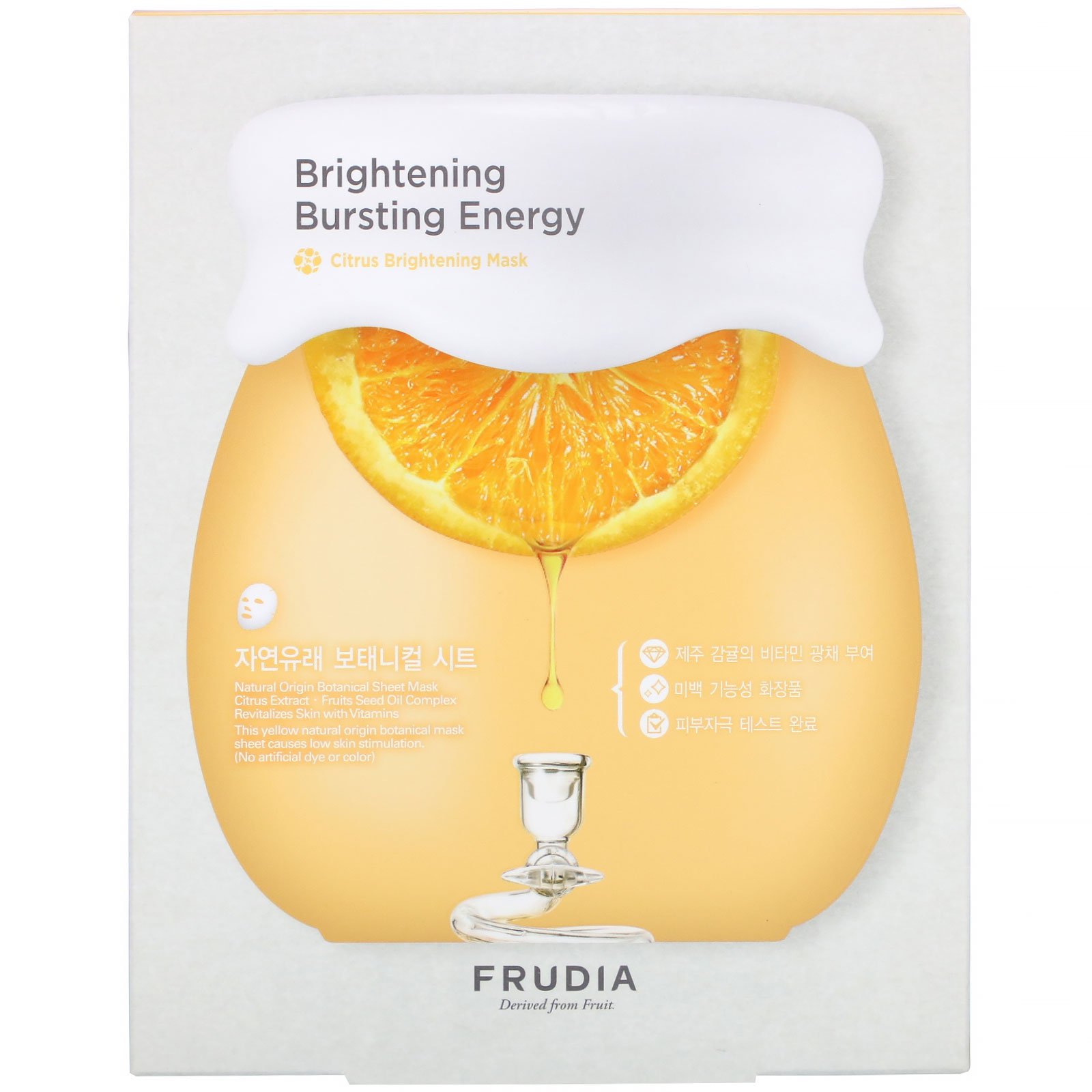Comprar Frudia, Brightening Bursting Energy, Citrus Brightening Mask, 5 Sheets, 0.91 oz (27 ml) Each - Imagem 2