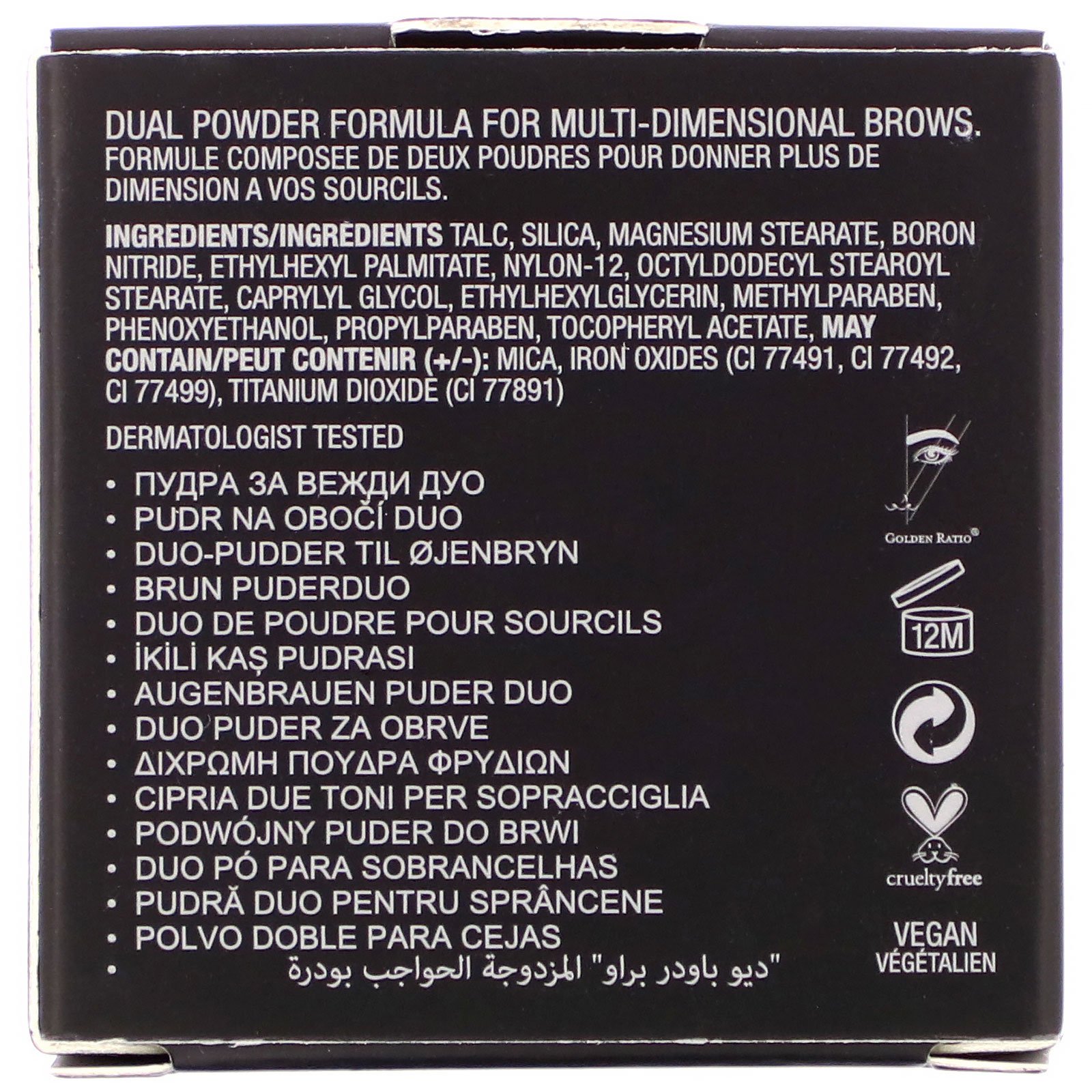 Comprar Anastasia Beverly Hills, Brow Powder Duo, Chocolate, 0.06 oz (1.6 g) - Imagem 3